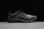 Nike Zoom Fly SP Light Bone AJ9282-002