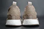 ADIDAS NMD R1 PK FRENCH BEIGE  PRIMEKNIT VAPOUR GREY S81848