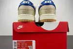 Dunk Low “Sesame” DZ4853-200