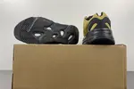 adidas Yeezy Boost 700 MNVN “Honey Flux” GZ0717