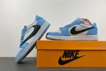 Travis Scott x Air Jordan DM7866-107