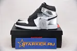 Air Jordan 1 High OG Silver Toe CD0461 001
