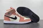 Air Jordan 1 Mid GS “Orange Suede”  DV1336-800