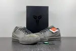 Nike Zoom Kobe 4 869450-005
