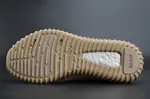 Adidas Yeezy Boost 350 Oxford Tan AQ2661