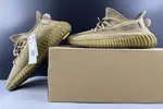 Adidas YEEZY 350 V2 Earth FX9033