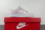 NIKE DUNK LOW Paisley FD1449-100