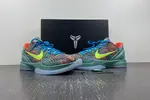 Nike Kobe 6 'Prelude' 640220‑001