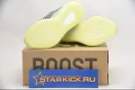 ADIDAS YEEZY BOOST 350 V2 “YEEZREEL” FX4130