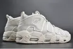Nike Air More Uptempo "Light Bone" white mens 921948-001
