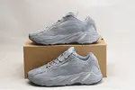 Adidas Yeezy Boost 700 V2 “Hospital Blue” FV8424