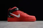 Nike Air Force 1 Mid '07 LV8 Utility 804609-605