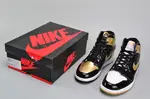 Air Jordan 1 Retro High OG NRG ComplexCon 861428-001