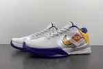 NIke Kobe 386430-102