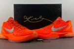 Nike Kobe 6 Protro “Total Orange”  IH1871-800