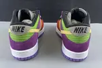Nike Dunk Low SB Viotech CT5050-500