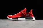ADIDAS mens PW HUMAN RACE NMD ‘’PHARRELL‘ red BB0616