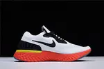 nike epic react flyknit 'Bright Crimson' AQ0067 103