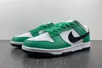 SB Dunk Low "Lottery Green"  FN3612-300