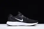 Nike Epic React Flyknit black and white  AA1625 001