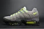 Nike mens Court Vapor RF x Air Max 95 554970-071