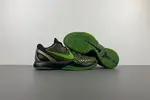 Zoom Kobe 6 Supreme 'Rice'  446442-301