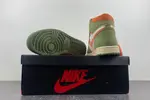 Air Jordan 1 High OG “Celadon”  FB9934-300