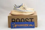 Adidas Yeezy Boost 350v2 Linen FY5158