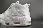 Nike Air More Uptempo "Triple White" mens 921948-100