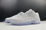 Air Jordan 12 Retro Low Easter White/Multicolor-White DB0733-190