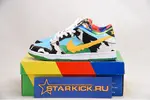NIKE SWOOSH BEN JERRY'S NIKE SB DUNK LOW PRO QS CU3244-100