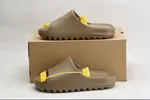 YEEZY SLIDE FV8425