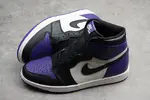 Air Jordan 1 Retro 'court Purple' - Air Jordan - 555088 501