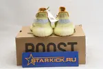 Yeezy Boost 350 V2 “Marsh” FX9034
