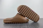 YEEZY slide