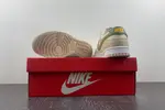 Nike Dunk Low 'Pale Ivory Oil Green'  FQ6869-131
