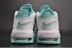Nike Air More Uptempo GS "Island Green" womens 415082-300