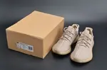 Adidas Yeezy Boost 350 Oxford Tan AQ2661