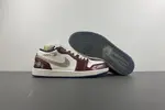 Travis Scott x Air Jordan 1 FJ5735-100