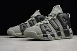 NIKE Air More Uptempo "Dark Stucco" Dark Stucco/Black womens 415082-007
