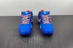 Nike Kobe 4 Protro “Philly” FQ3545-400