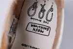 Nike Tom Sachs x NikeCraft Mars Yard 2.0 Mens AA2261-100