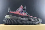 ADIDAS YEEZY BOOST 350 V2 “YECHEIL” FW5190