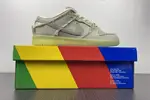Dunk SB Nike SB Dunk Low “Mummy”  DM0774-111