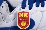 Nike Air Force 1 High retro "Summit-White/Game-Royal" 743546-103