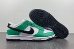 SB Dunk Low "Lottery Green"  FN3612-300