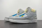 Union x Air Jordan 2 “Grey Fog”  DN3802-001