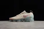 Nike Air VaporMax Flyknit 2.0 Particle Beige/Smokey Mauve  womens 942843-203