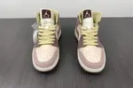 Nike Air Jordan 1 Mid AJ1 DO7440-821