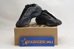 YEEZY BOOST 700 V3 BLACK - ADIDAS - H67799